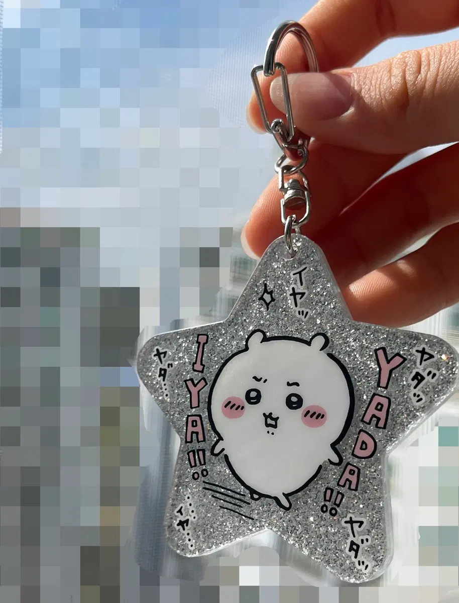 귀여운 치이카와 팔아요