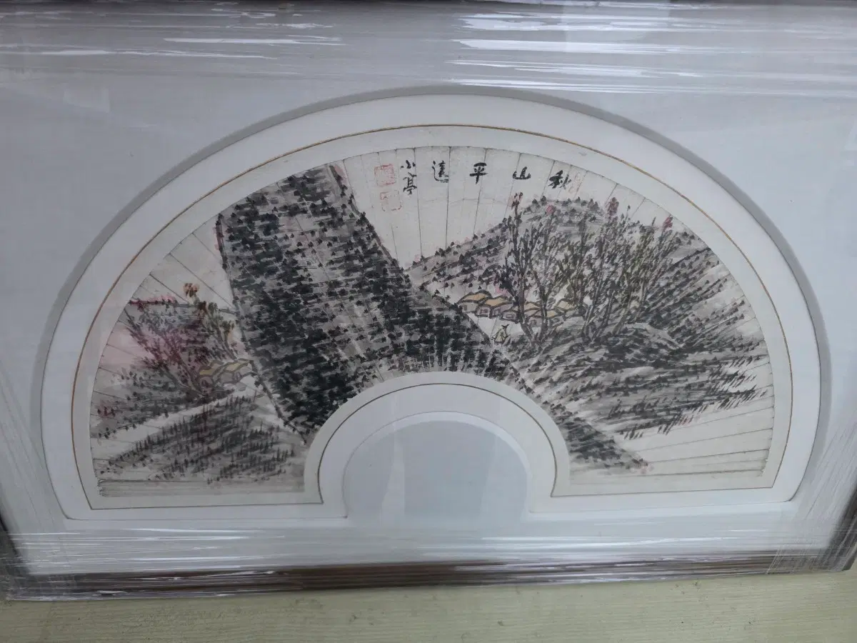 소정 변관식 화백작품. 진품보증서.한국그림
