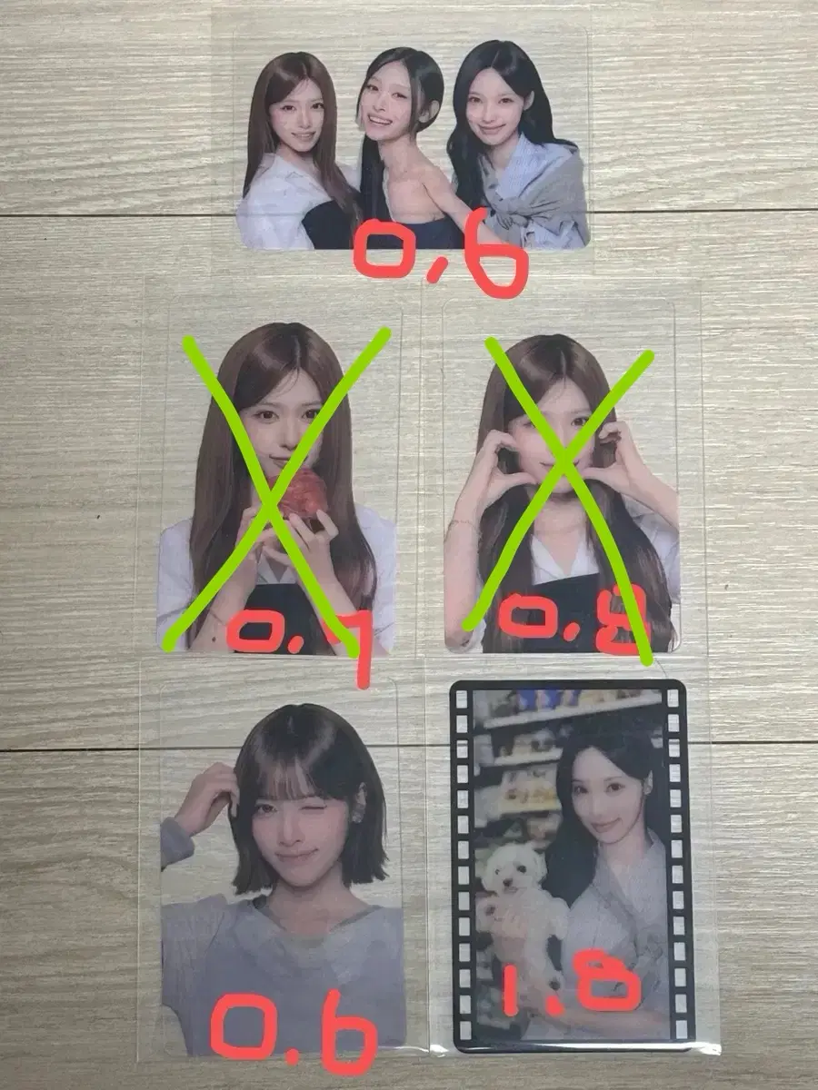 리센느 빵 포토카드 스페셜 히든 제나 메이 원이