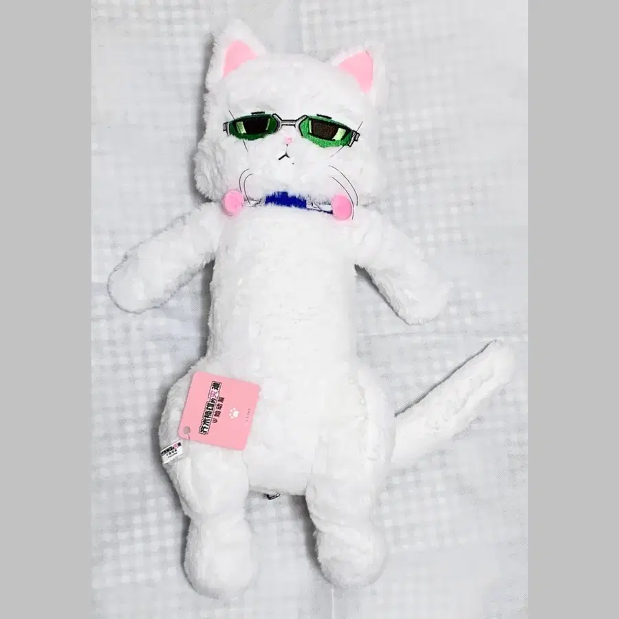 사쿠재)인형)누이) 고양이 사이 가방 사이키쿠스오의재난