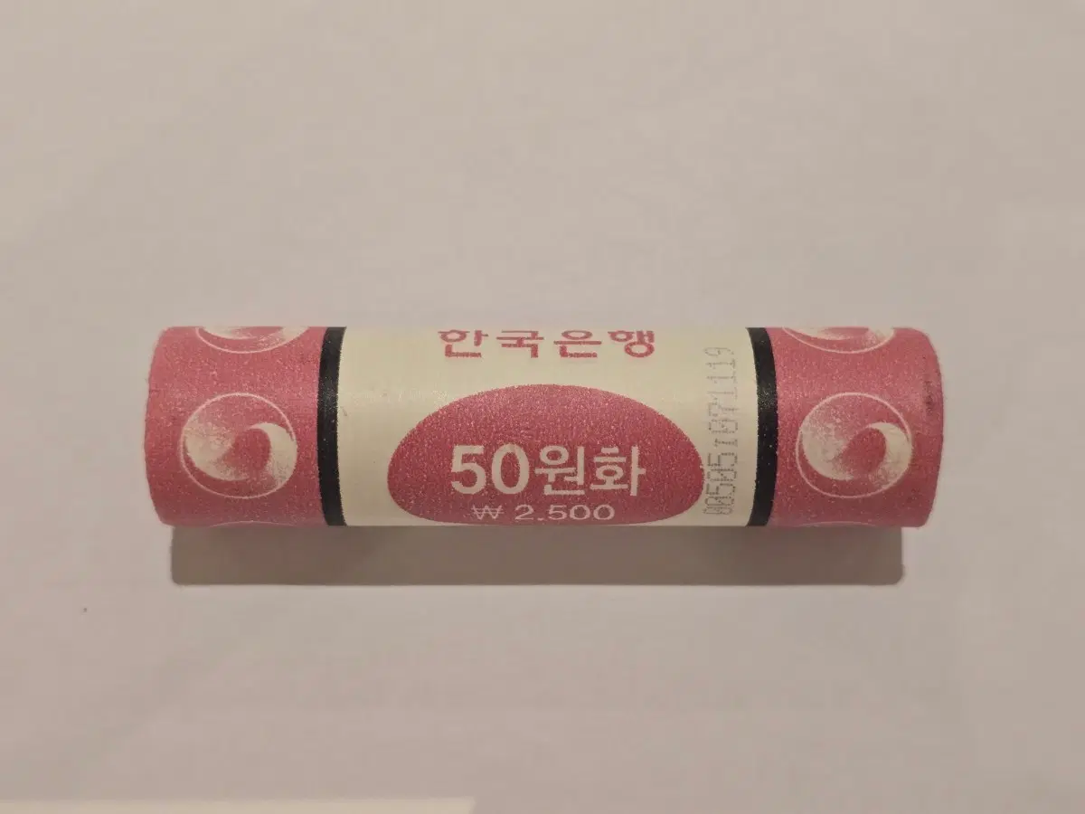한국은행 준특년도 2019년 50원 동전 은행롤 (완전미사용 50개)