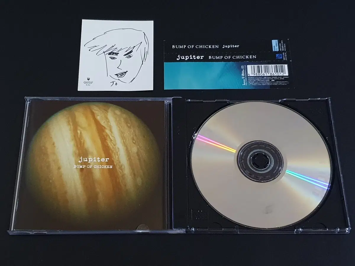 BUMP OF CHICKEN 범프오브치킨 3집 앨범 Jupiter 초회반