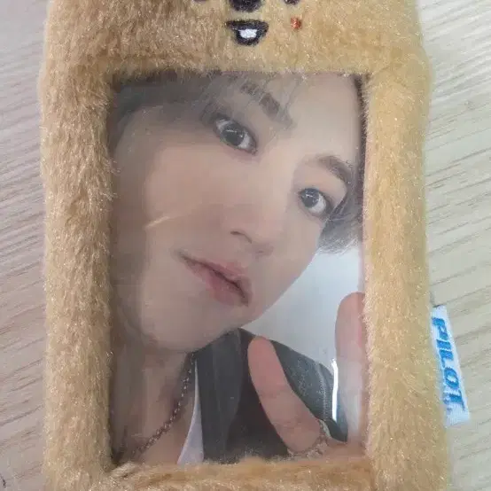 스키즈 파일럿 한쿼카 포카홀더(?) 판매