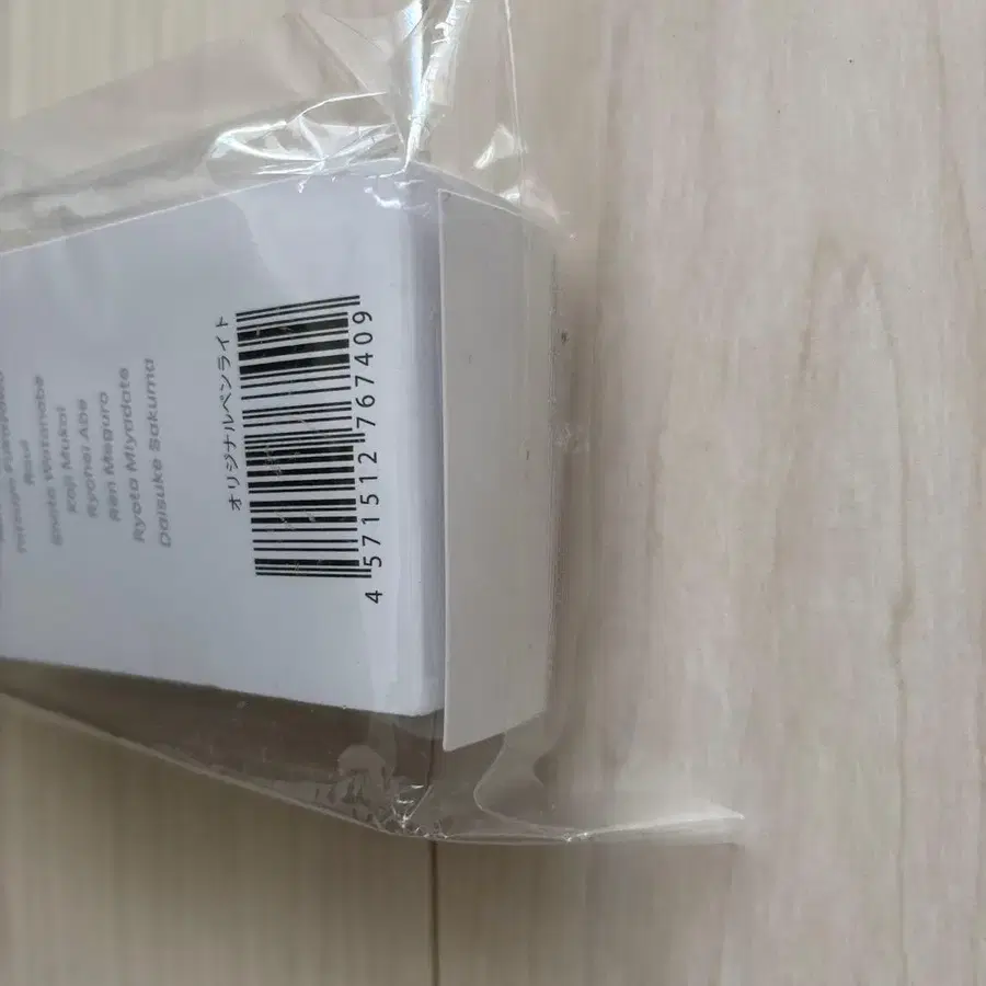 5번째 상품 이미지