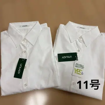 [새상품] 사무복 블라우스 유니레이디 11호 긴팔 UNILADY 2장 세트