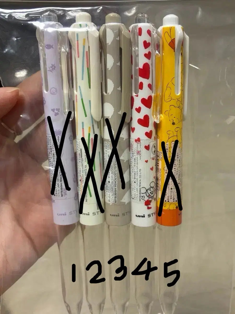 <유니 스타일핏> 4색 홀더 미사용 (홀더만!!)