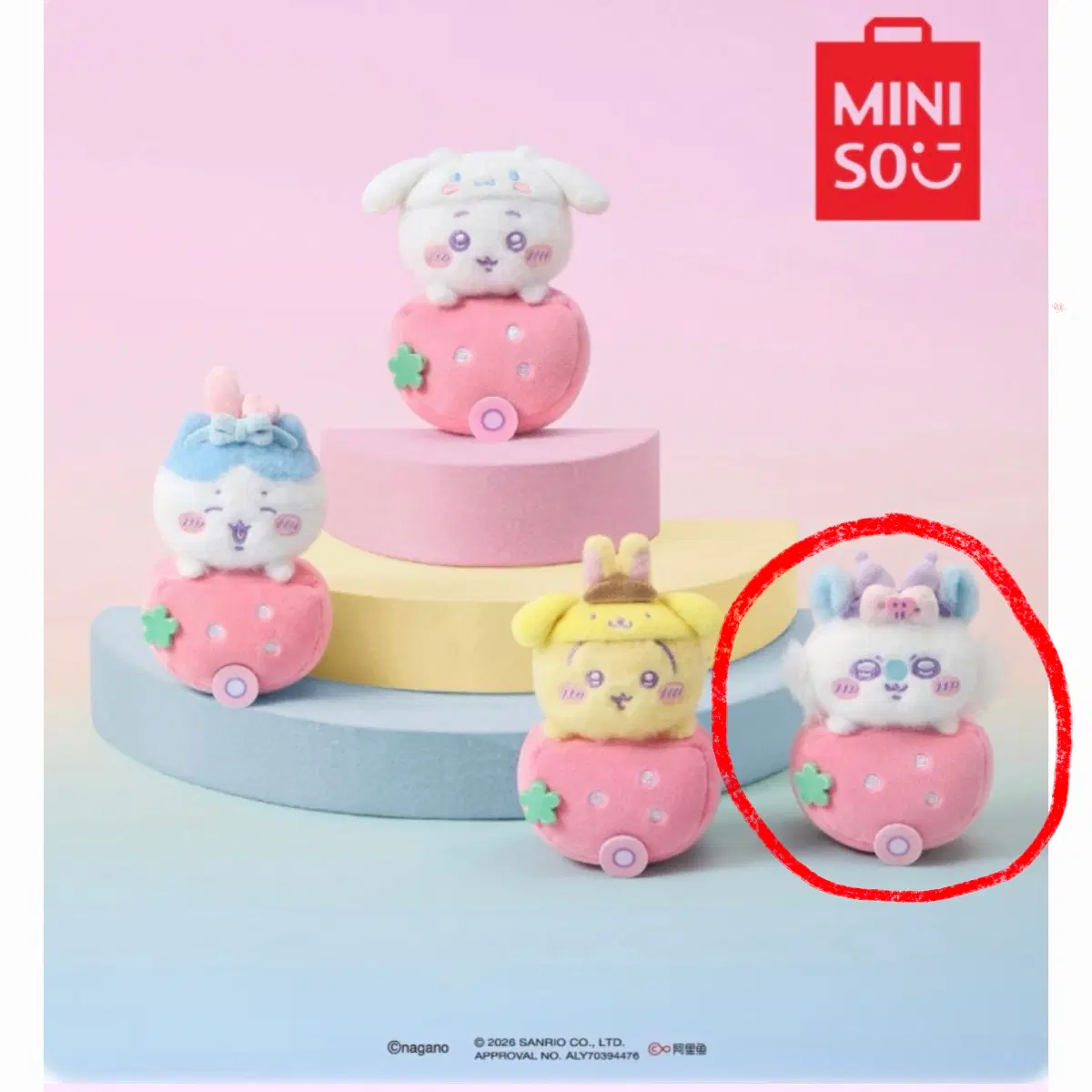 미니소 산리오 치이카와 콜라보 모몽가 모몬가