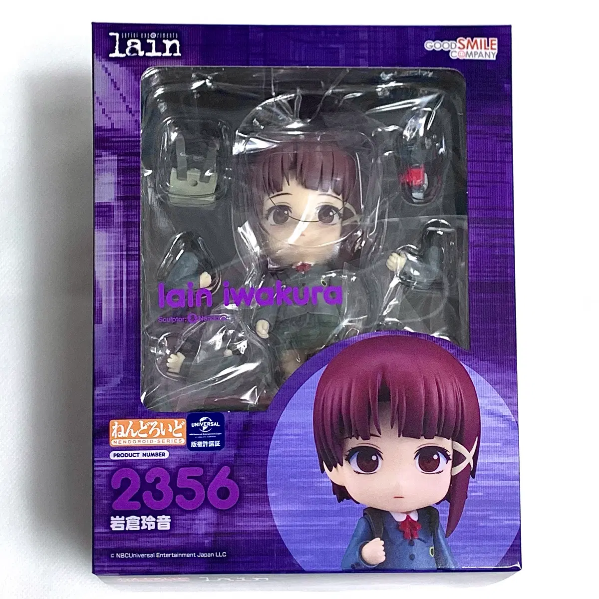 Lain)피규어) 이와쿠라 레인 넨도로이드 Serial experiment lain 시리얼 익스페리먼츠 레인