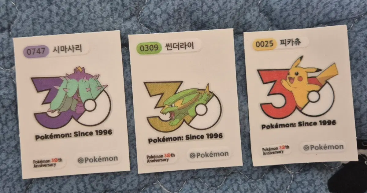 포켓몬 30주년 기념 씰 시마사리/썬더라이/피카츄