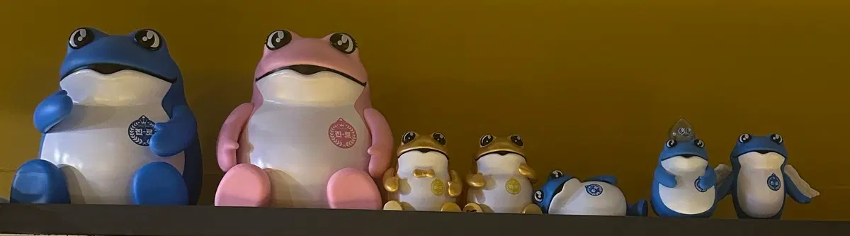 진로 두꺼비세트