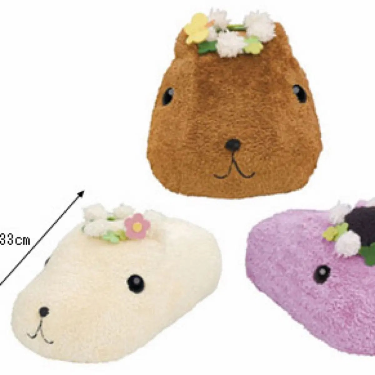 고전 제일복권 카피바라상 B상 화관 봉제 인형 (2009) 33cm