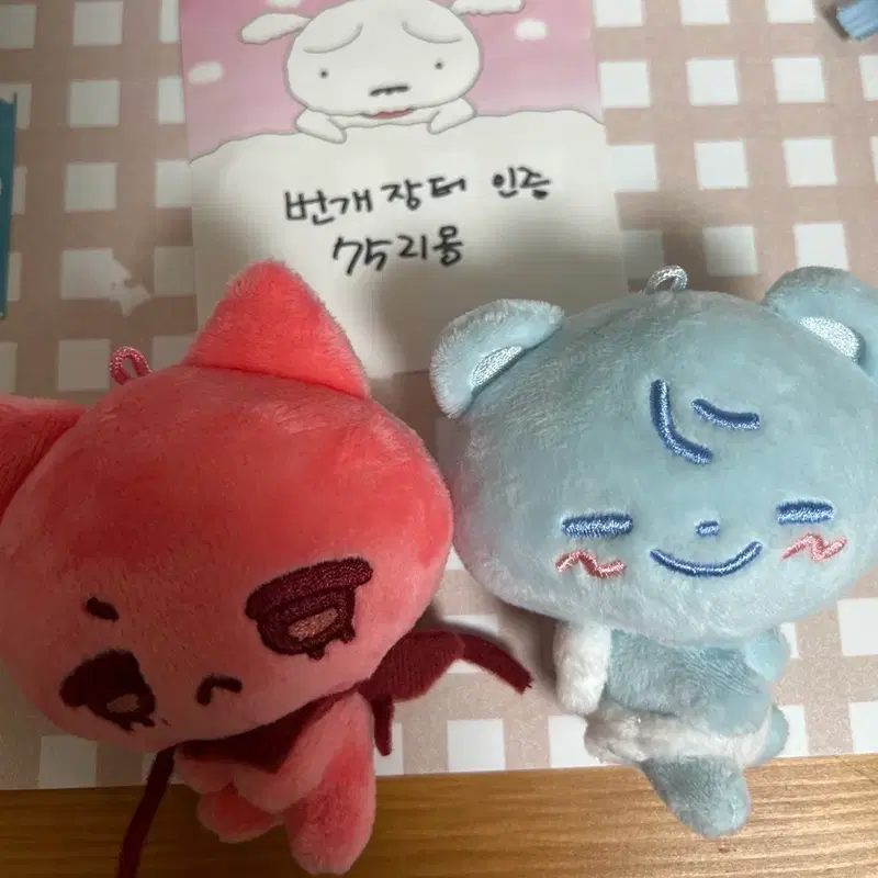보넥도 인형 탯빌 운젤 일괄 판매 양도