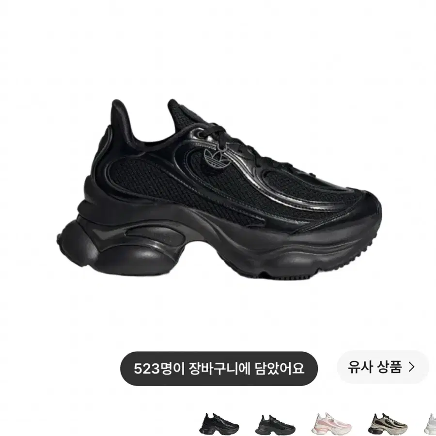 아디다스 오즈베누즈 블랙 245