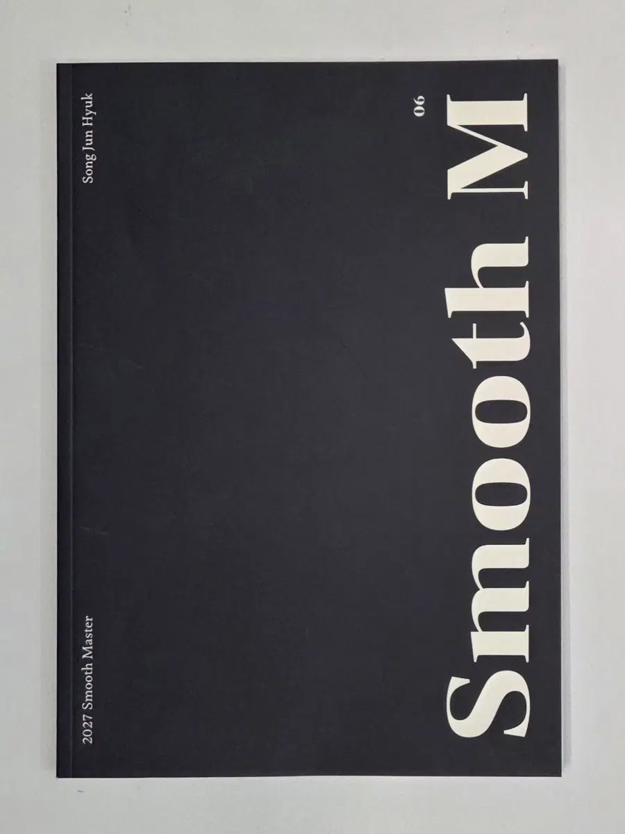 2027 시대인재 수학 송준혁 Smooth M 6권 n제