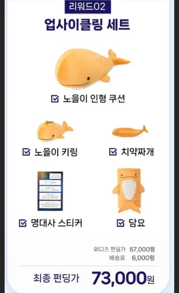 어바등,노을이여러가지 구합니다!