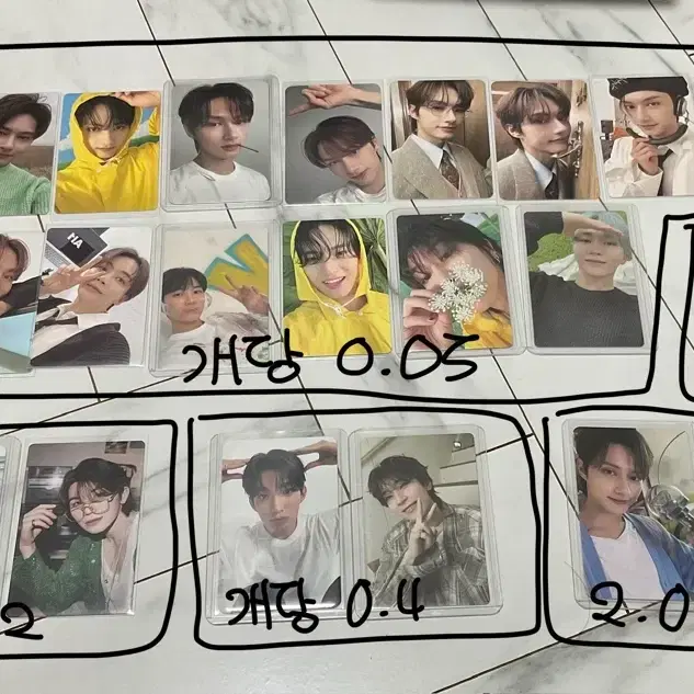 세븐틴 포토카드 판매