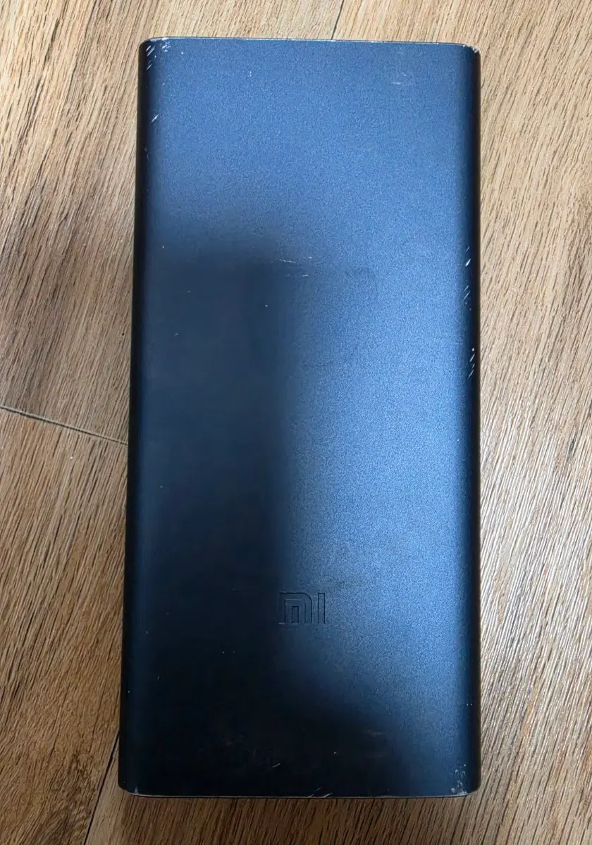 샤오미 보조배터리 2S 10000mAh 네이비 (PLM09ZM)