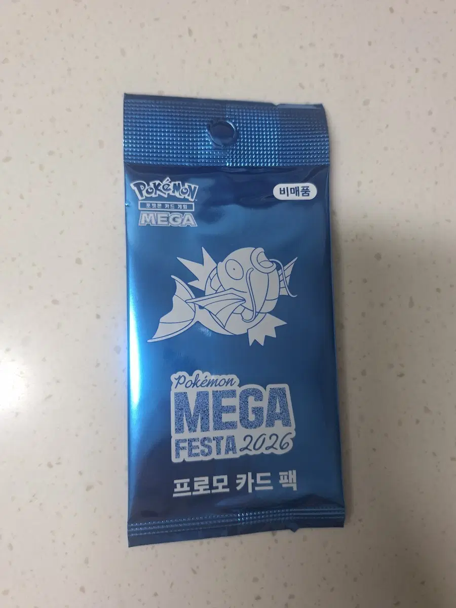 미개봉) 포켓몬 메가 페스타 2026 프로모 카드 팩