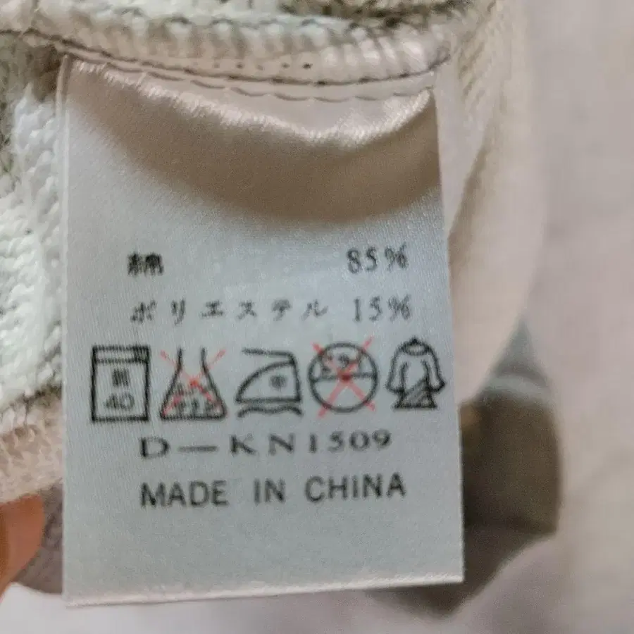 7번째 상품 이미지