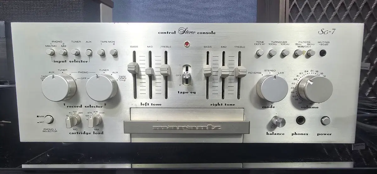 마란츠 SC-7 프리앰프