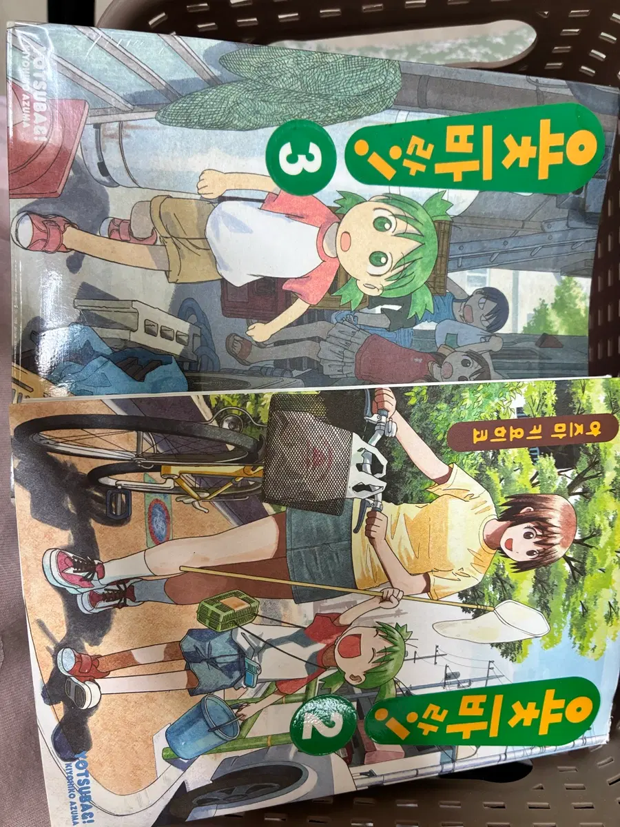 요츠바랑 만화책 2,3권 (일괄)