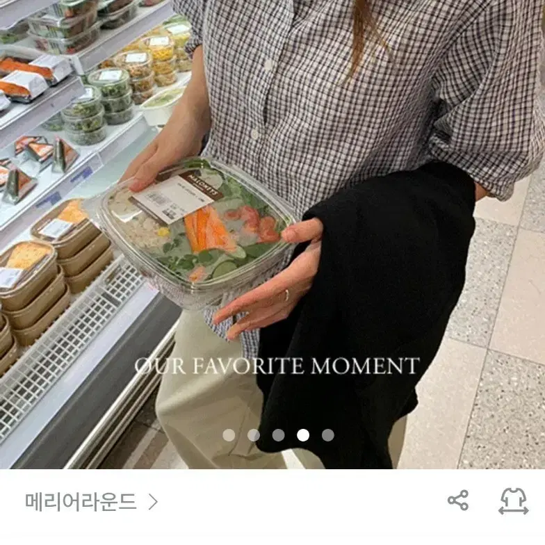 메리어라운드 잔체크 가을셔츠 판매합니다