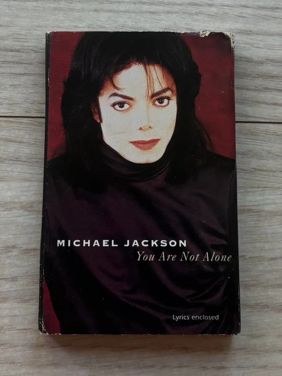 마이클 잭슨 MICHAEL JACKSON You Are Not Alone 유 아 나롯 어론 싱글 카세트 테이프 미국 초판 음반