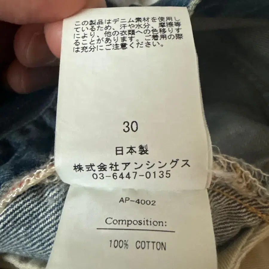 7번째 상품 이미지