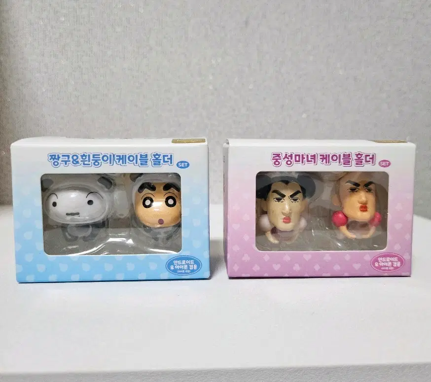 짱구는 못말려 정품 케이블 홀더 2종