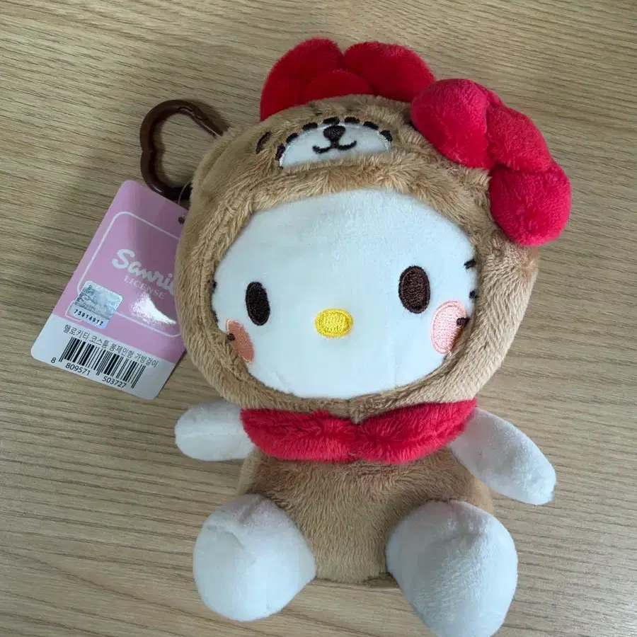 정품) 헬로키티 인형 키링