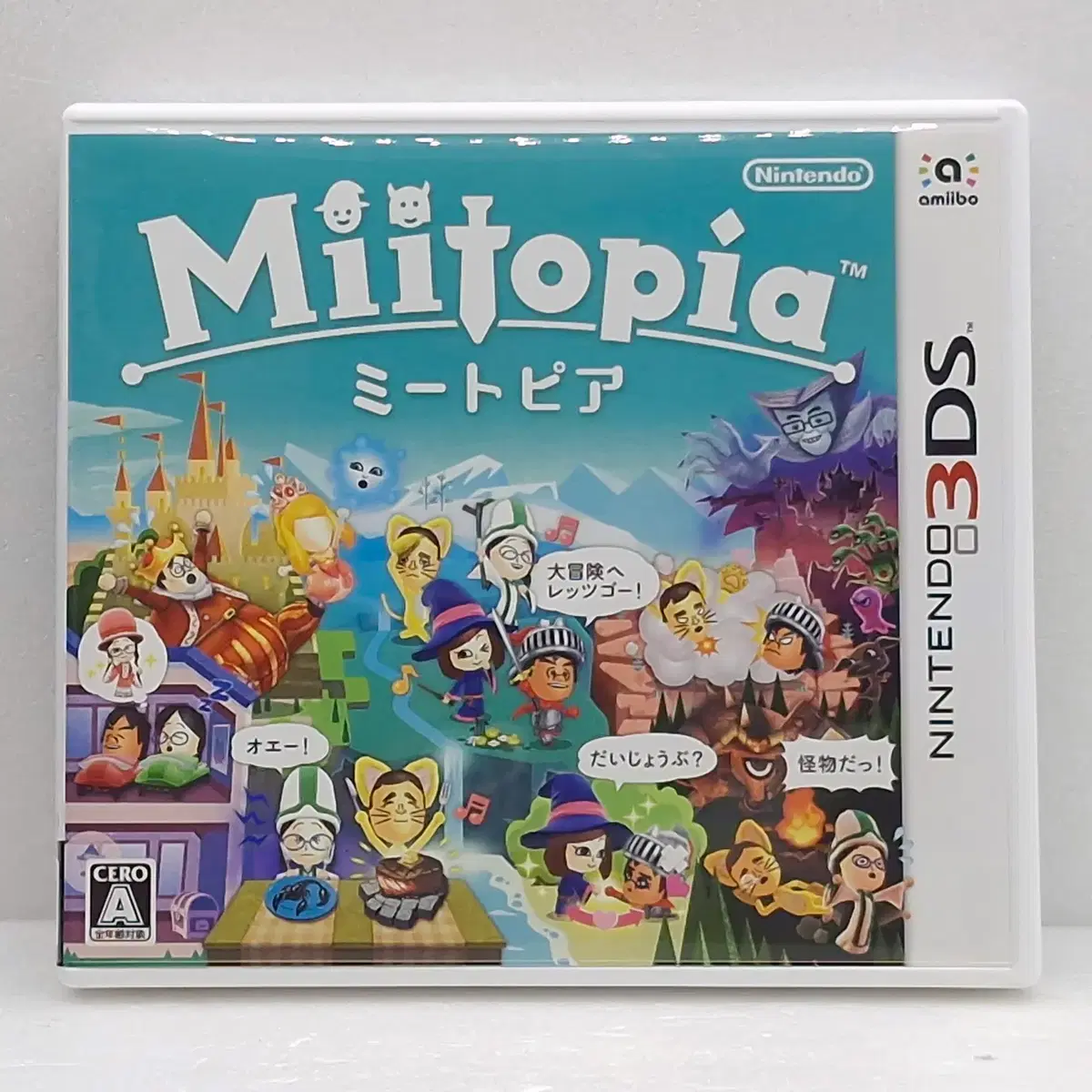 닌텐도 미토피아 일본판(3DS1487)