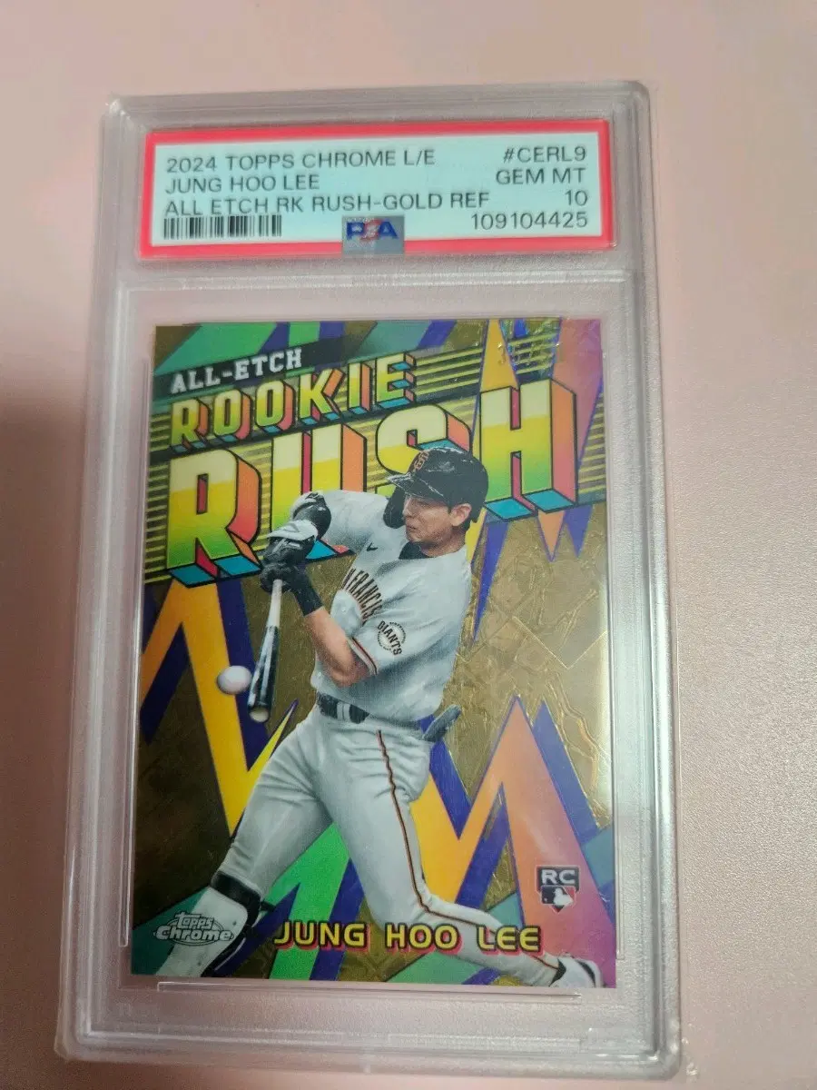 이정후 PSA 10등급 50장 한정 2024 탑스크롬 Rookie Rush 골드 로고프렉터 루키