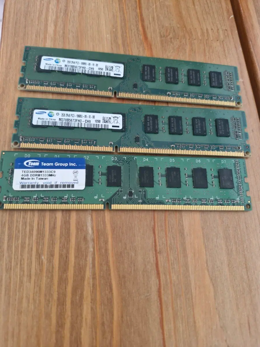 ddr3 4gb x1 2gb x2