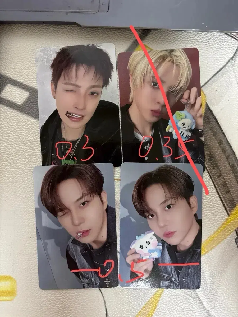 에이티즈 윤호/종호 락스타 트레카 (2개세트)