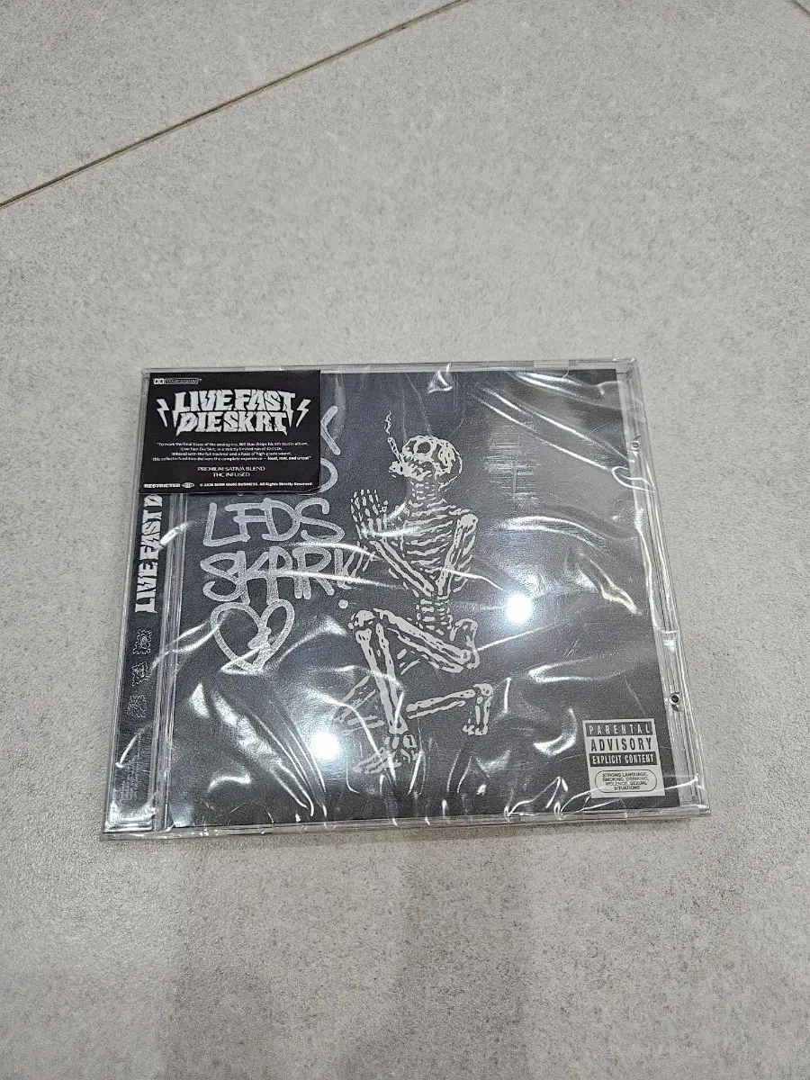 빌스택스 lfds 미개봉