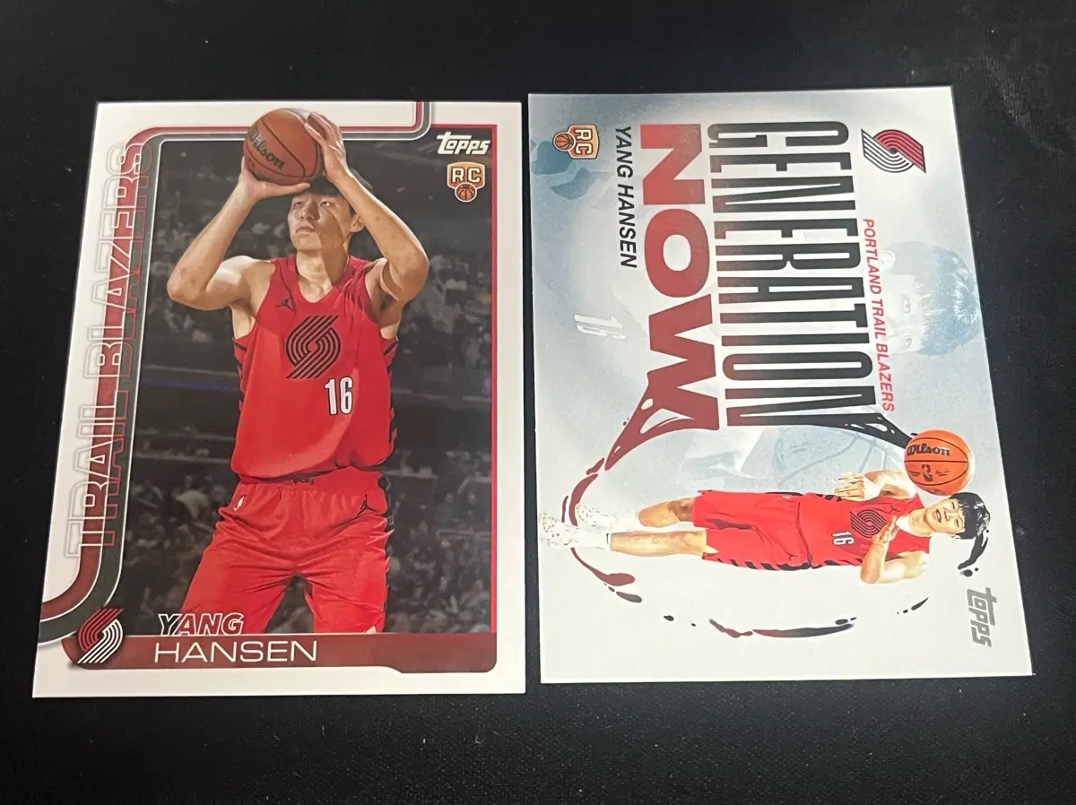 Nba 2025-26 topps 양한센 카드 탑스 yang hansen 루키