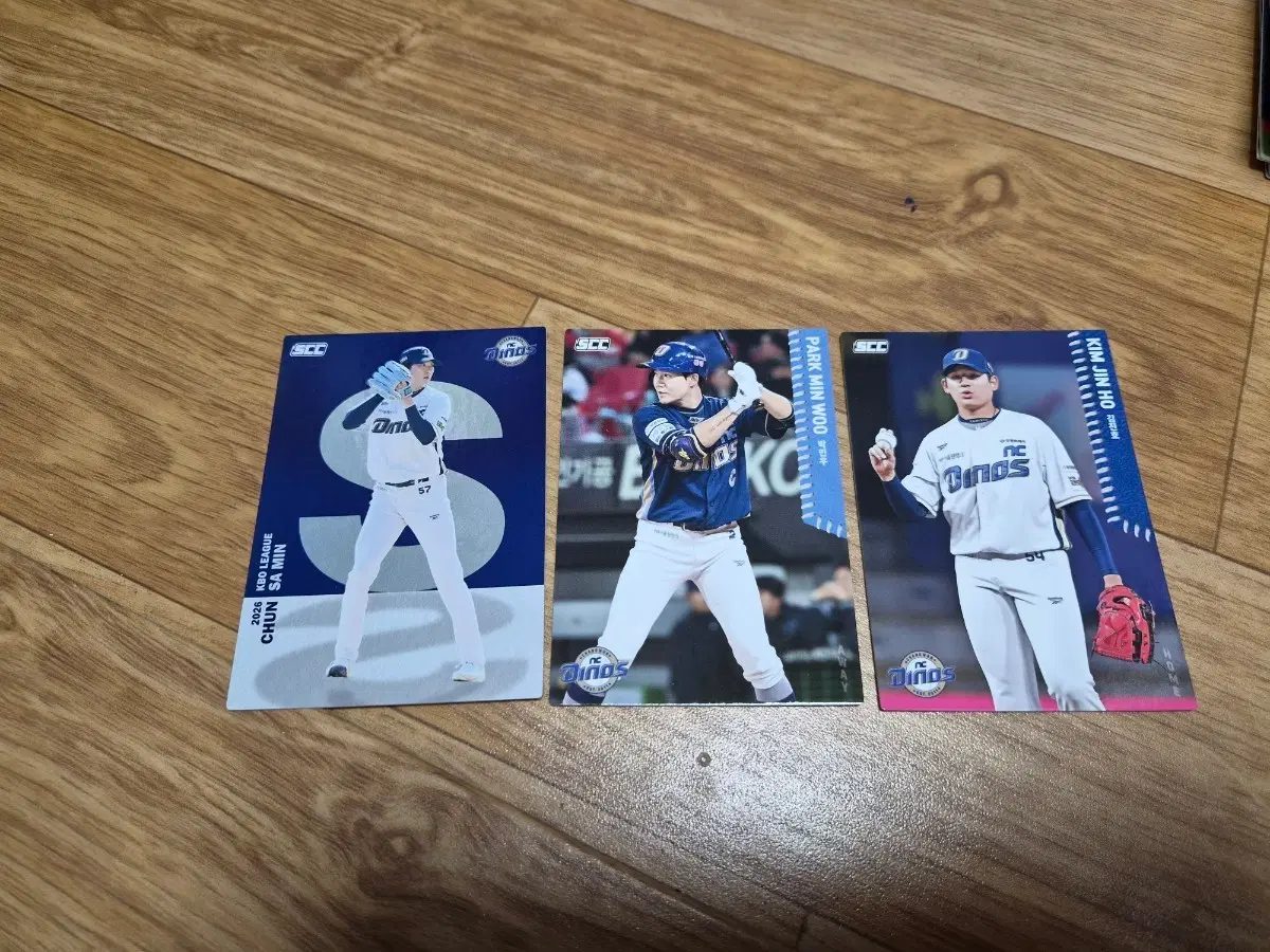 NC 엔씨 다이노스 scc kbo 2026 크보 카드 엔씨 포카  박민우 김진호 전사민