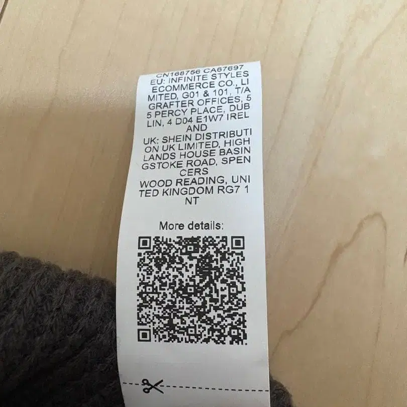 7번째 상품 이미지