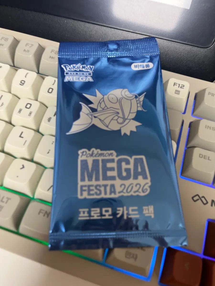 포켓몬 카드 잉어킹 프로모 미개봉
