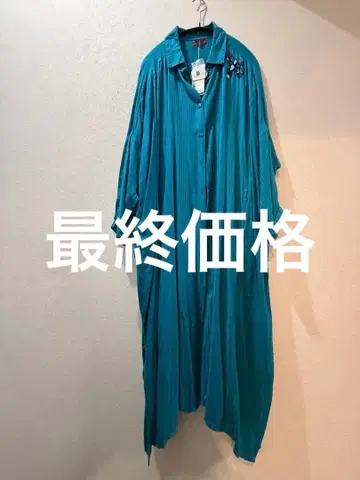 택 포함 미사용 차이하네 롱 셔츠 원피스
