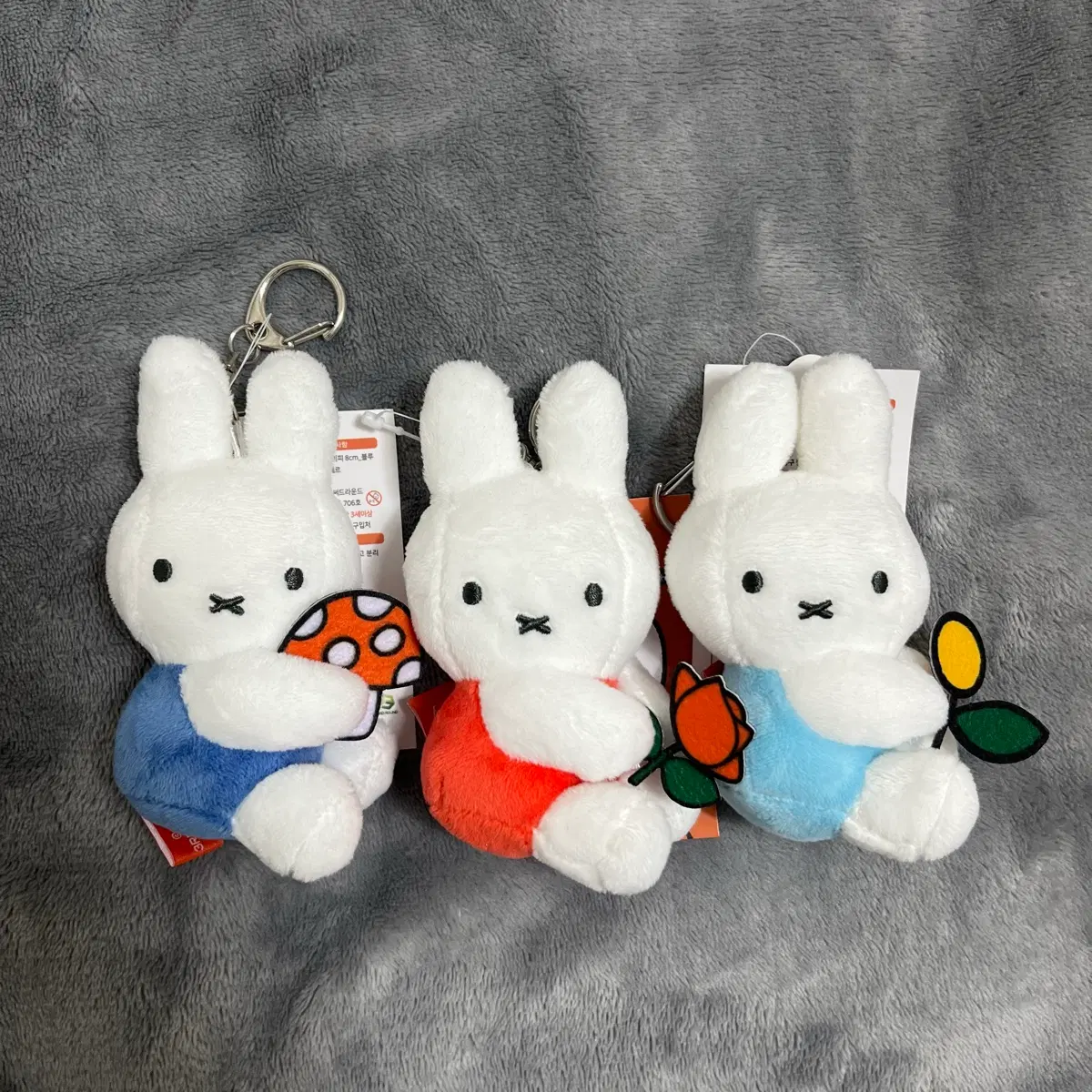 미피 인형 키링