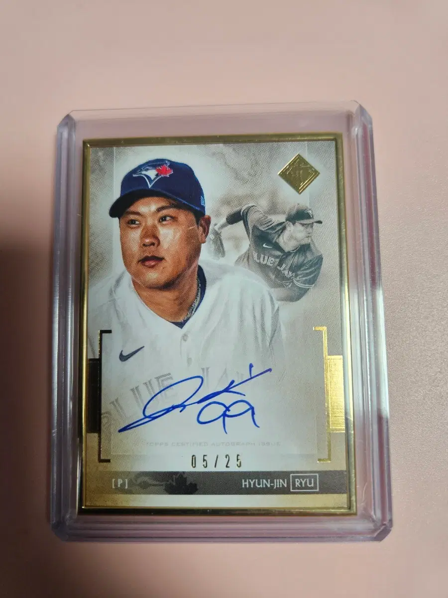 류현진 25장 한정 Topps Framed 오토카드