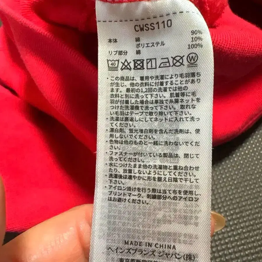 7번째 상품 이미지