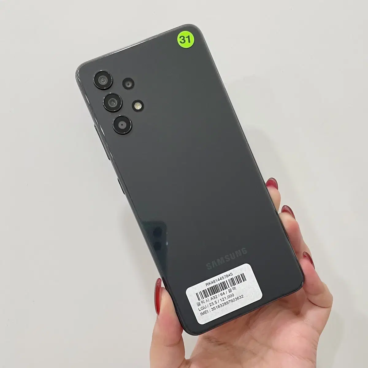 갤럭시A32 (A325) 64GB 블랙 무잔상 AAA급 - 울산중고폰