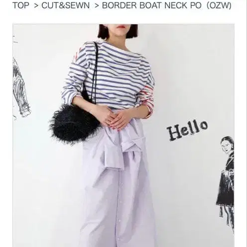 7번째 상품 이미지