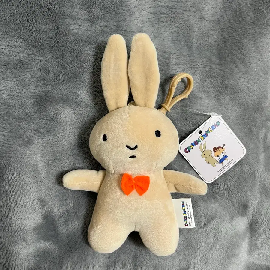 유리 토끼인형 키링 13cm