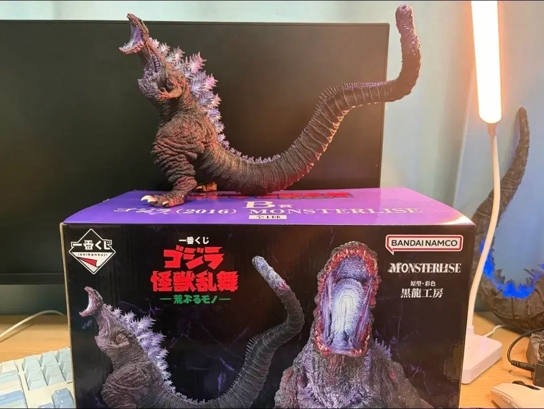 B상 고질라2016 MONSTERLISE 고질라 괴수 난무