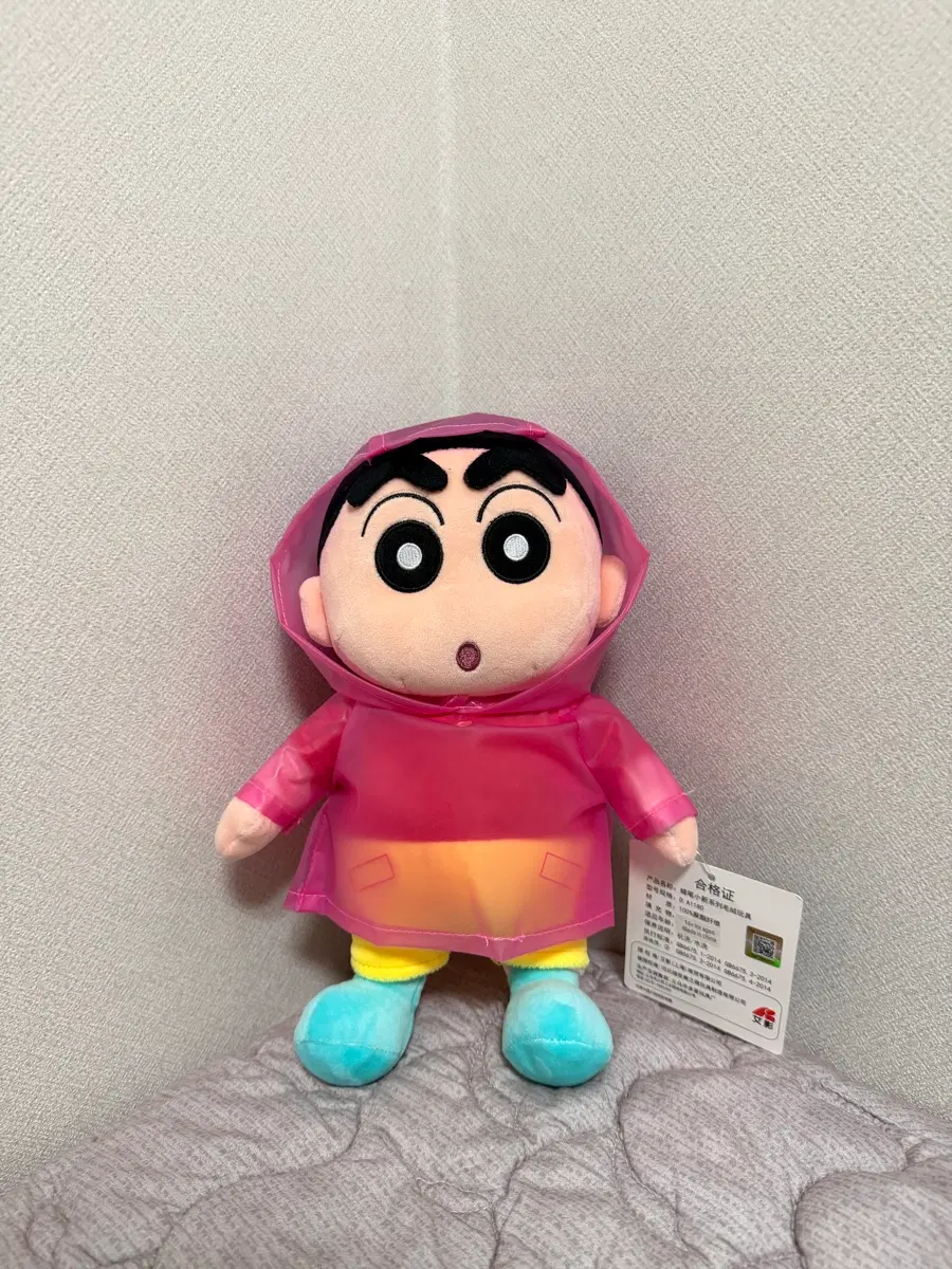 짱구 우비 인형