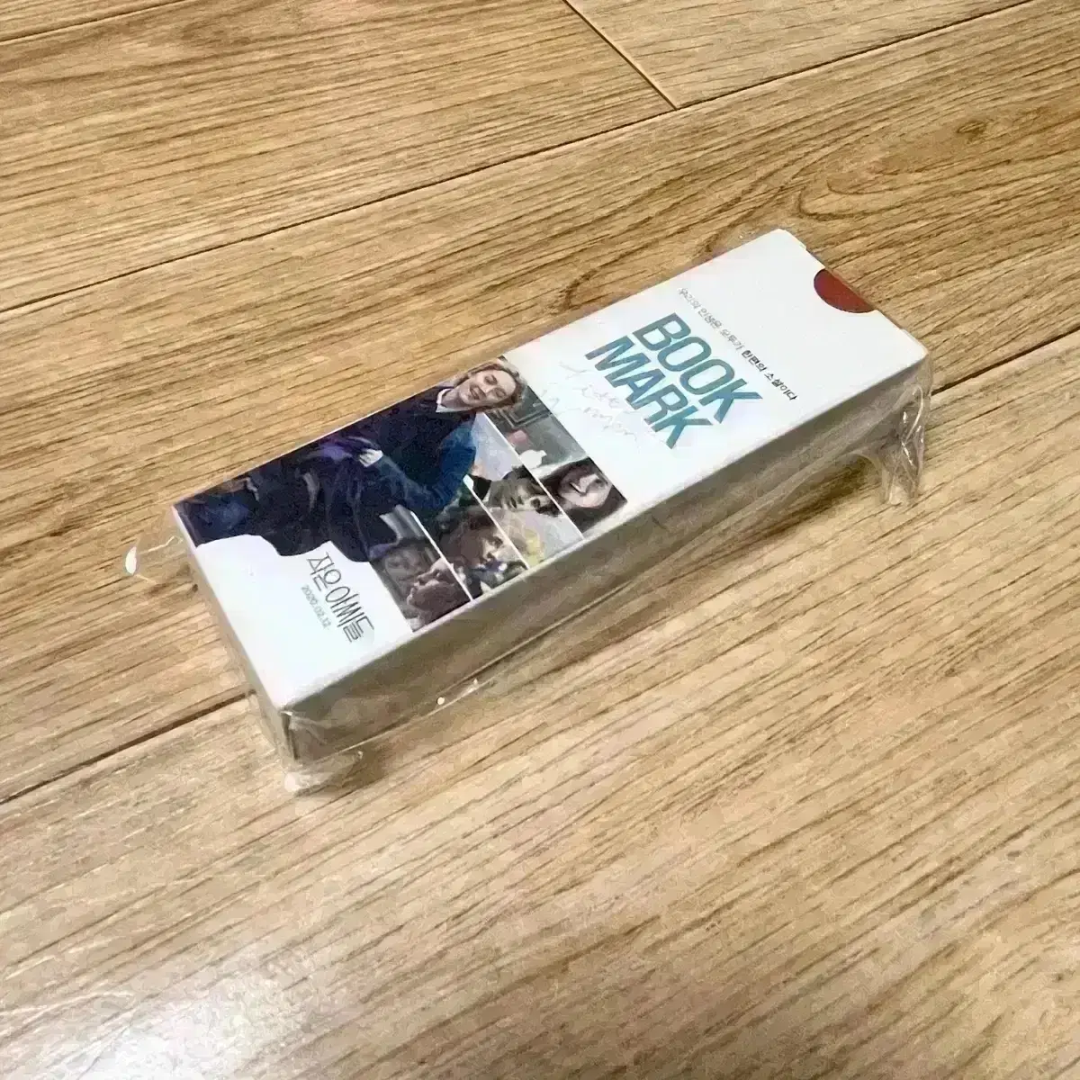 [미개봉]작은아씨들 시사회 북마크 오디언스킷 티모시샬라메 영화