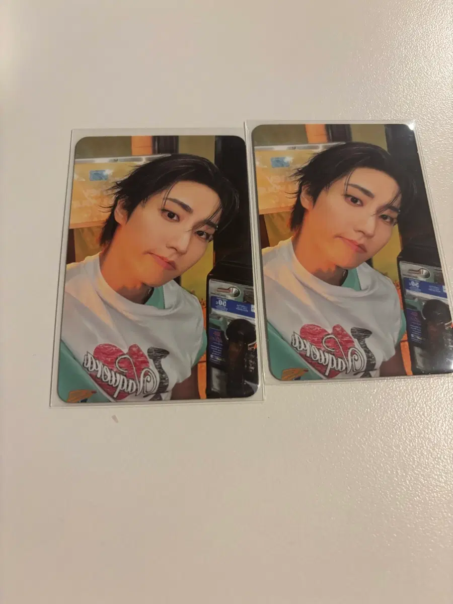한 디스앤댓 앨포